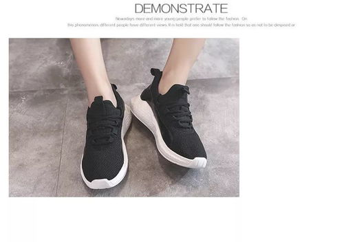 当运动服遇见透气休闲运动鞋 行走的时尚，好看得不像话